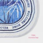 Коврик для дома Доляна «Tonight», 40?60 см, цвет синий