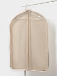 Чехол для одежды LaDо?m на молнии, 90?60 см, бежевый, материал батист