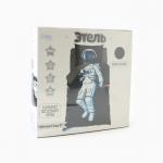 Комплект постельного белья "Этель" 1,5 сп Astronaut (вид 2) 143х215 см, 1 50х214 см, 50х70 см -1 шт, 100% хлопок, бязь