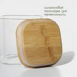 Банка стеклянная для хранения сыпучих продуктов с ложкой BellaTenero «Эко» 750 мл, 10?11 см, с бамбуковой крышкой