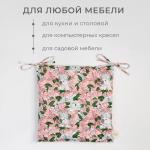 Подушка Этель "Попугай" 42х42 см, 80% хл, 20% пэ, сатин 110 г/м2