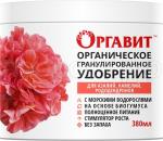 Оргавит Для азалий, рододендронов, камелий  380мл #