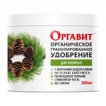 Оргавит Для хвойных  380мл (12шт) #