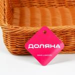Корзина для продуктов Доляна, 45?29?12 см, цвет коричневый