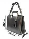 Сумка женская No name 1540-220# pearly black