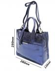 Сумка женская No name 2208# pearl blue