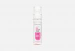 BIELENDA B12 BEAUTY VITAMIN Витаминный тоник-спрей для лица, 75мл