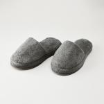 Тапочки домашние 40-44  графит