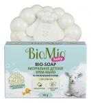 BIO MIO BABY Bio Soap 90г Крем-мыло Детское