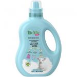 BIO MIO 900мл BIO GEL LAUNDRY SENSITIVE Гель и кондиционер для стирки детского белья