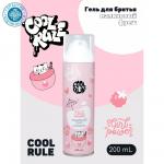 Cool Rule Гель для бритья Малиновый Фреш женский, 200мл