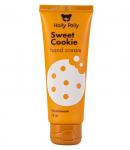Крем для рук Holly Polly Sweet Cookie,75мл