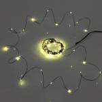 Гирлянда для улицы "Росинка" 10 м 100 ламп LED проволочн.пров. зелен., 8 реж.,IP-54, Теплый белый (солнечная батарея)