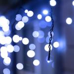 Гирлянда «Бахрома» 12 ? 0.7 м, IP44, УМС, тёмная нить, 240 LED, свечение белое, 220 В