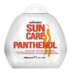 CAFE MIMI SUN SERIES Крем после загара для лица и тела ВОССТАНАВЛИВАЮЩИЙ 100мл