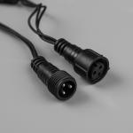 Гирлянда «Бахрома» 3 ? 0.6 м, IP44, УМС, тёмная нить, 160 LED, свечение мульти, 220 В, УЦЕНКА