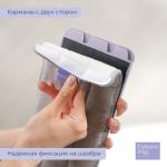 Насадки для плоской швабры Future Alp 4 clean system, 4 шт, 40,5?11,5 см