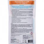 Удобрение Osmocote Bloom 12-7-18 + ТЕ, 2-3 мес., 100 г