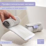 *Насадки для плоской швабры Future Alp 4 clean system, 2 шт, 40,5?11,5 см
