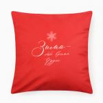 Набор декоративных новогодних наволочек "Этель" "Счастье" 40*40 см - 4 штуки, 100% п/э, велюр