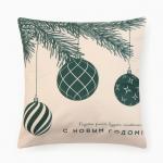 Набор декоративных новогодних наволочек "Этель" "Загадай желание" 40*40 см - 4 штуки, 100% п/э, велюр