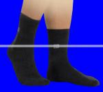 Береза термоноски мужские верблюжья шерсть внутри махра арт. В-29