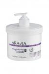 Aravia Антицеллюлитный крем-активатор / Thermo Active, 550 мл KRISTALLER, 1112029