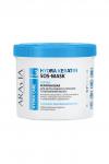 Aravia Маска кератиновая для интенсивного питания и увлажнения волос / Hydra Keratin SOS-Mask, 550 мл KRISTALLER, 1112047