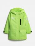 Куртка детская для мальчиков Chrom светло-зеленый