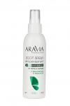 Aravia Дезодорант для ног с эвкалиптом и лимоном / Foot Spray Antiperspirant, 150 мл KRISTALLER, 1112055