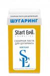 Aravia Start Epil Паста для шугаринга мягкая, 100 мл KRISTALLER, 1106152