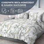 Наволочка 40*40 см, бязь ГОСТ (Утренний цветок)