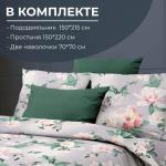 Комплект постельного белья 1,5-спальный, бязь ГОСТ (220) (Антуанетта)