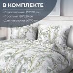 Комплект постельного белья 1,5-спальный, бязь ГОСТ (220) (Утренний цветок)