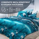 Наволочка 40*40 см, бязь ГОСТ (Дельфин 3 D)