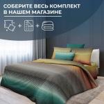 Наволочка 40*40 см, бязь ГОСТ (Артплей)