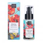 Релакс-крем для лица ночное восстановление WOW- lifting Poppy 30мл