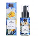 Дневной крем для лица от пигментных пятен Happy skin Narcissus 30мл