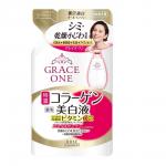 KOSE Эссенция для лица GRACE ONE Осветляющая омолаживающая 4-в-1 с Витамином С, 200 мл. сменная упаковка