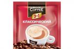 «Bridge Coffee», напиток кофейный 3 в 1, 20 г (упаковка 16 шт)
