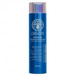 [LIFINITY] Шампунь для домашних животных OXYGEN THERAPY Professional, 250 мл