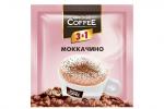 «Bridge Coffee», напиток кофейный 3 в 1 Моккачино, 20 г (упаковка 16 шт)
