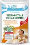 соль д/ванн санаторий дома д/сниж веса 530,0