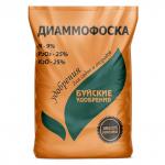 Диаммофоска 0,9кг