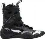 Борцовки мужские