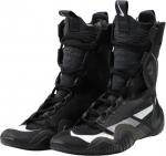 Борцовки мужские