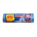 BIG City Пакеты для мусора Сверхпрочные LD 70*106 см 120л 10 шт синие