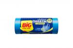 BIG City 35л 30шт 50*70см Пакеты для мусора с ручками HD синие