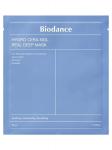 Biodance Ночная гидрогелевая маска с церамидами против сухости Hydro Cera-Nol Real Deep Mask 34г