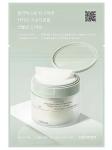 Celimax Успокаивающие тонер-пэды с BHA-кислотами Ji Woo Gae Cica BHA Blemish Toner Pad 170мл (10шт)